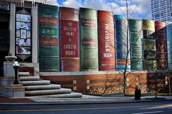 کتابخانه کانزاس سیتی در میسوری، ایالات متحده آمریکا