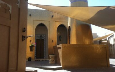 بهترین مکان های گردشگری قطر