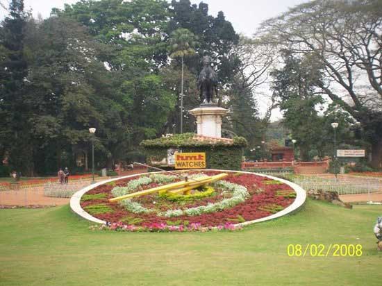 باغ Lal Bagh هند