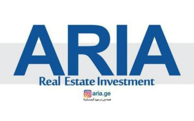 شرایط خرید ملک و سرمایه گذاری در گرجستان