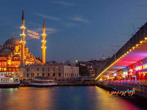 بهترین زمان سفر به استانبول از قم