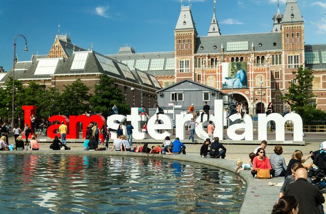 صفر تا صد تحصیل رایگان در هلند