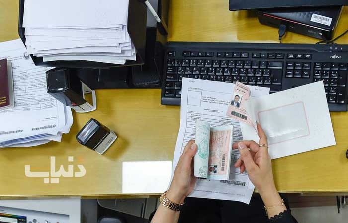فرصت های شغلی برای ایرانیان در دبی