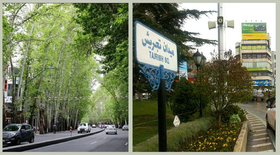 10 مکان تهران شب زنده دار