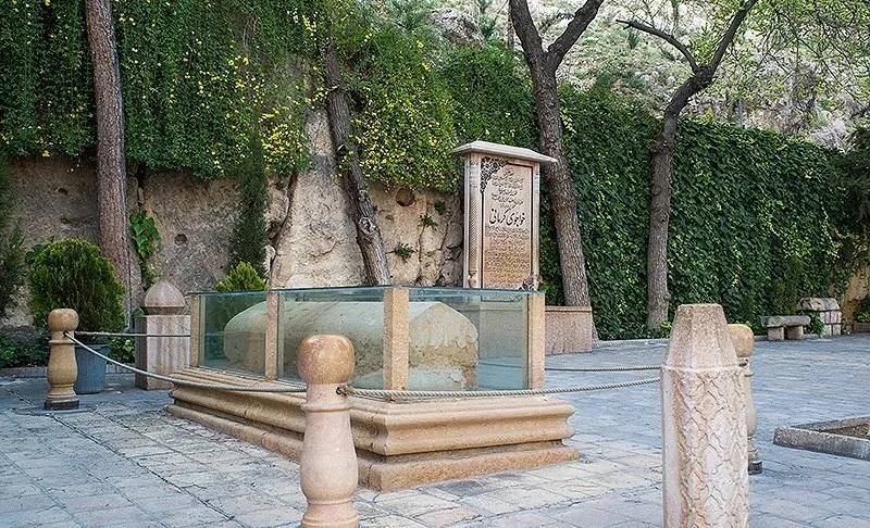 آرامگاه خواجوی کرمانی شیراز