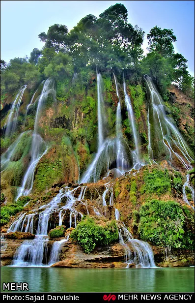 آبشار بیشه لرستان