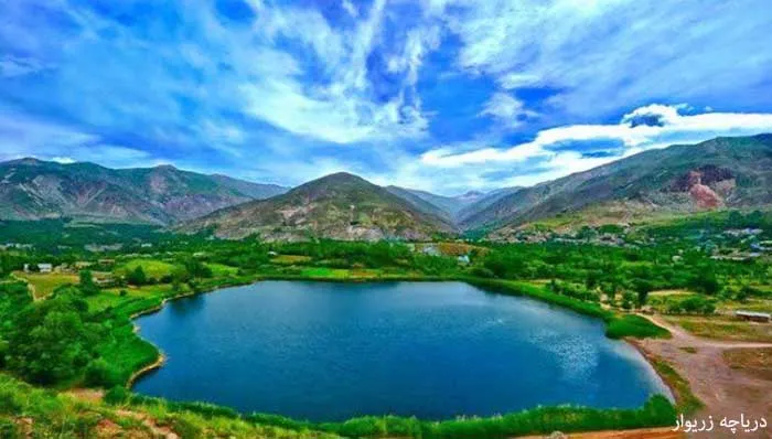 دریاچه زریوار کردستان