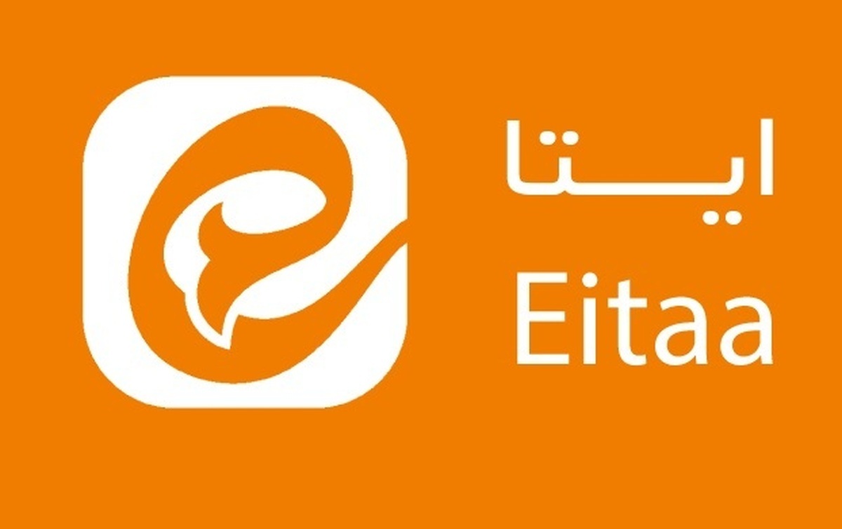 ایتا برای ایفون