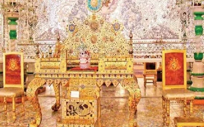 موزه جواهرات ملی تهران