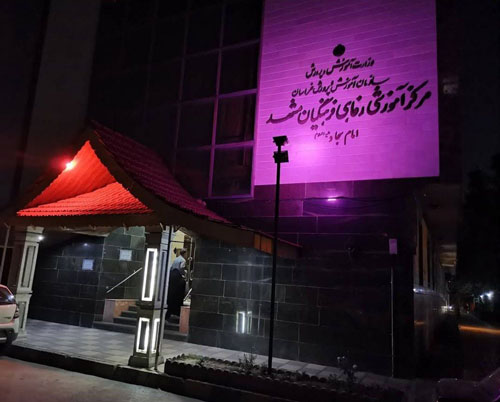 امکانات هتل های فرهنگیان