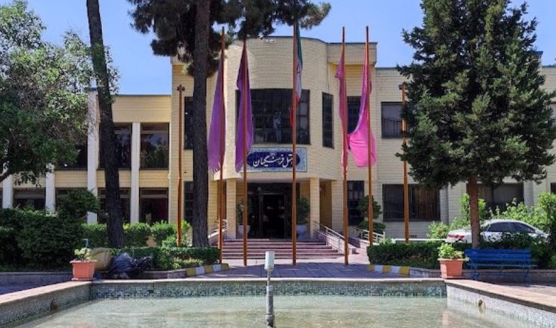 مزایای اقامت در هتل فرهنگیان